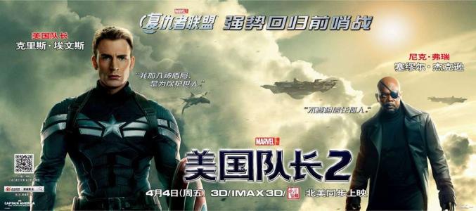 怎么做假马洛继续教育学院文凭